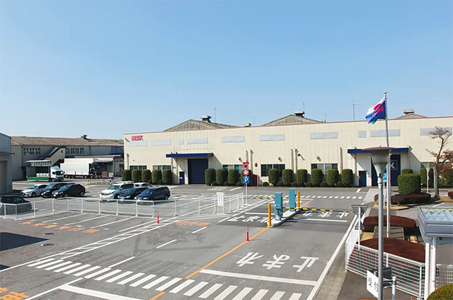 Akagi Plant