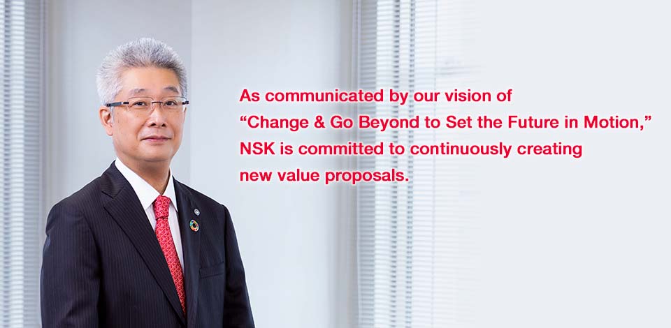 NSK CEO