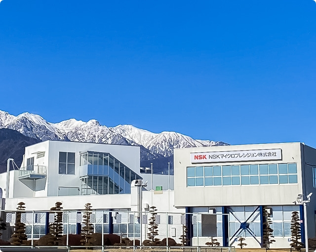 ＮＳＫマイクロプレシジョン株式会社　松川工場
