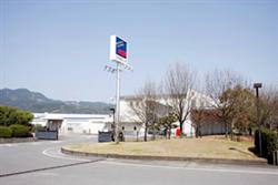 日本精工九州株式会社