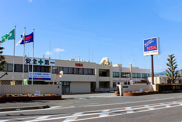 日本精工株式会社 大津工場