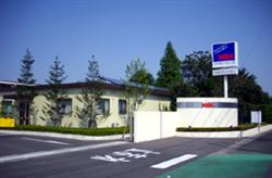 日本精工株式会社 埼玉工場