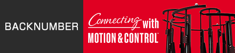 Backnumber Connecting with Motion & Control
