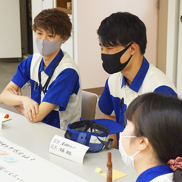 社員紹介