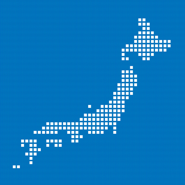 国内拠点