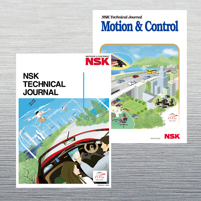 Technical Journal