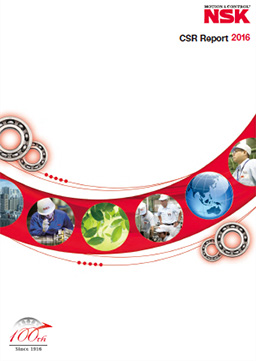 CSR Report 2016
