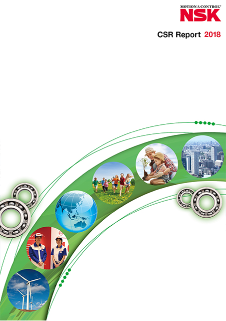 CSR Report 2018