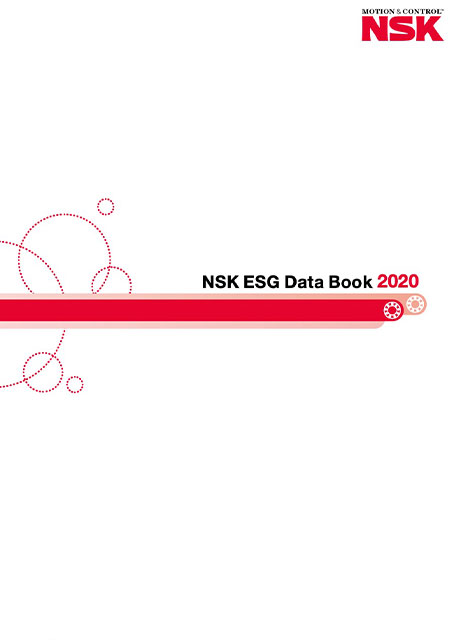 NSK ESG Data Book 2020