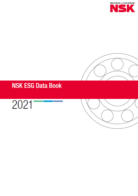 NSK ESG Data Book 2021