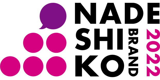 Nadeshiko