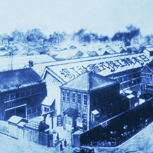 ＮＳＫ歷史沿革